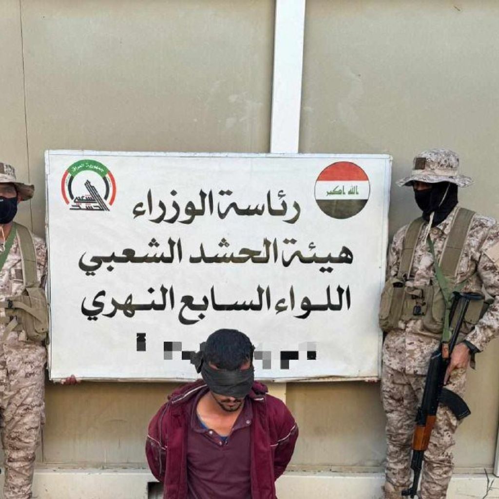 الحشد الشعبي يطيح بقيادي بداعش الإرهابي شرقي الأنبار