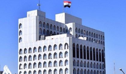 الخارجية: تخصيص مكتب لتصديقات القنصليّة ببغداد