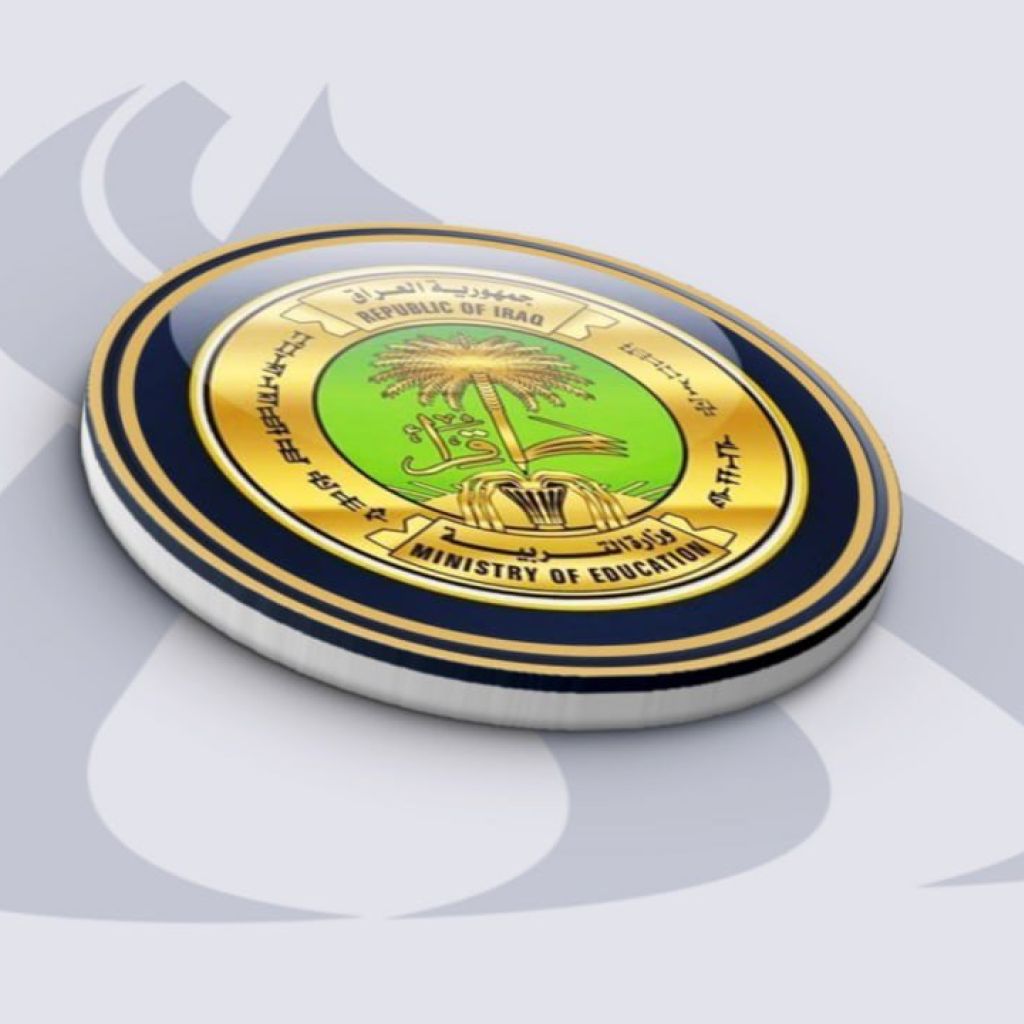 التربية: الأسبوع المقبل موعدا لإعلان نتائج الدور الثالث للسادس الإعدادي