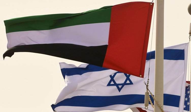 إسرائيل تفتتح سفارة لها في دولة الإمارات