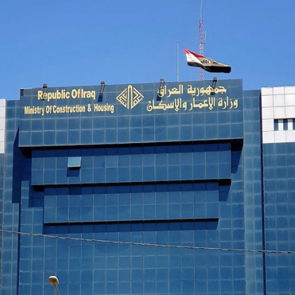 اتفاقية عراقية–بريطانية لتحويل مياه المبازل إلى مصادر صالحة للزراعة