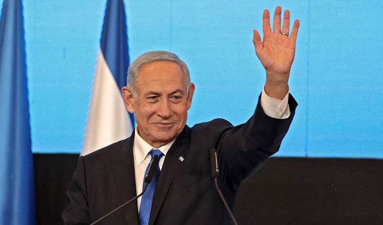 نتنياهو يؤدي للمرة الثالثة اليمين الدستورية رئيساً للوزراء في اسرائيل
