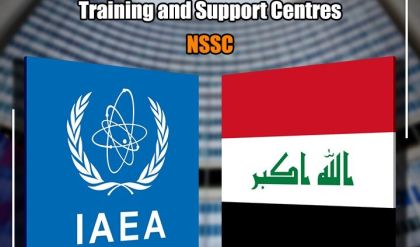 وزير التعليم يعلن انضمام العراق إلى شبكة (NSSC) الدولية للأمن النووي