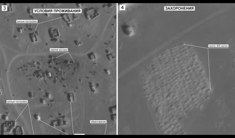 الدفاع الروسية: العثور على 300 مدفن داخل مقبرة جديدة قرب مخيم الركبان في سوريا